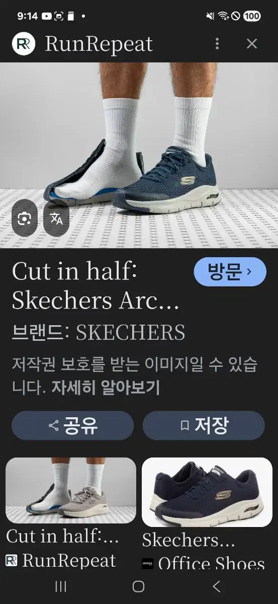 thumbnail-8